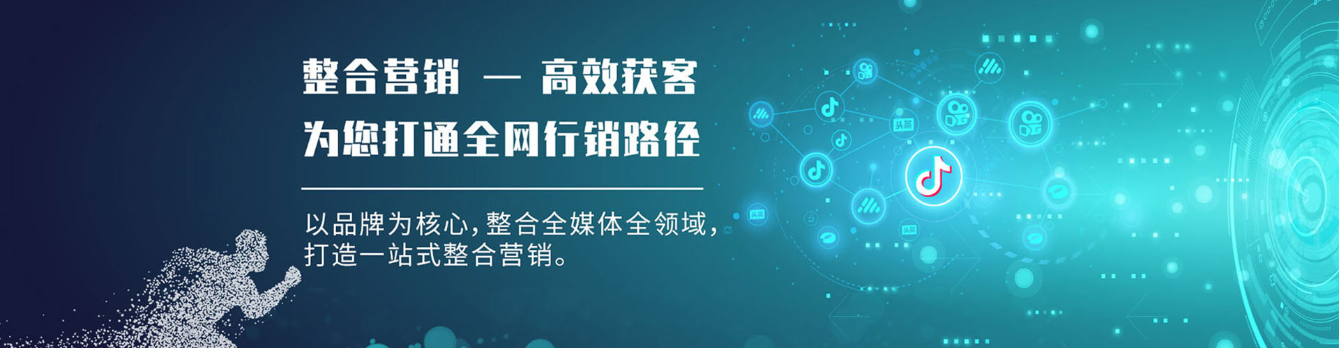 高安百度怎么推广